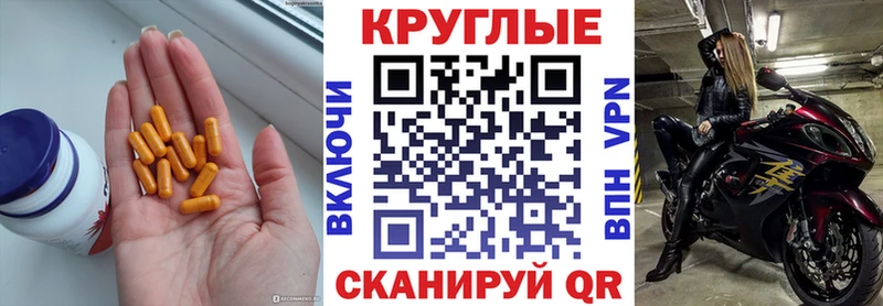 Ecstasy бентли  Купить закладки  Троицк 