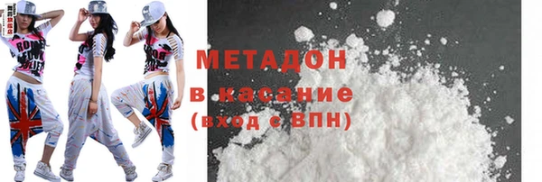 не бодяженный Каменка