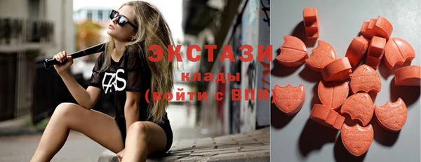 марки nbome Каменск-Шахтинский
