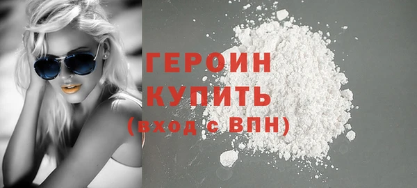 не бодяженный Каменка
