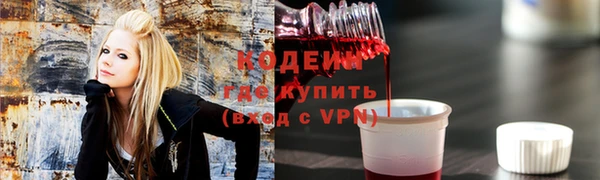 не бодяженный Каменка