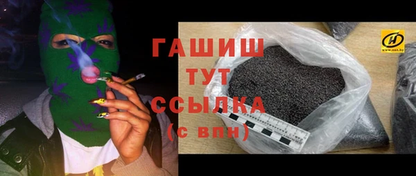 не бодяженный Каменка