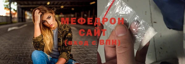 не бодяженный Каменка