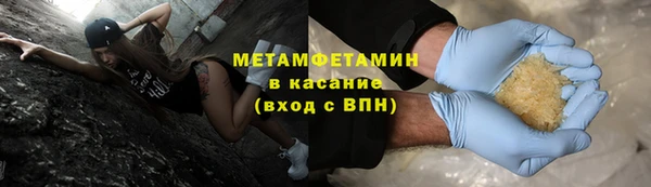 не бодяженный Каменка