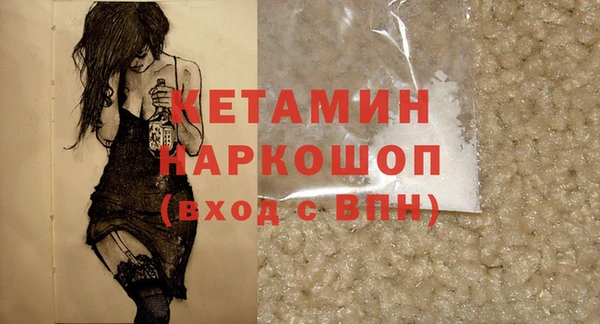 не бодяженный Каменка