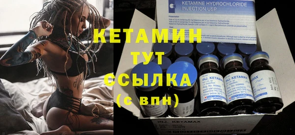 не бодяженный Каменка