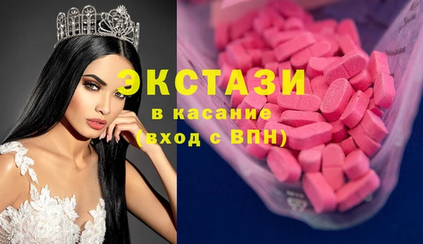 не бодяженный Каменка